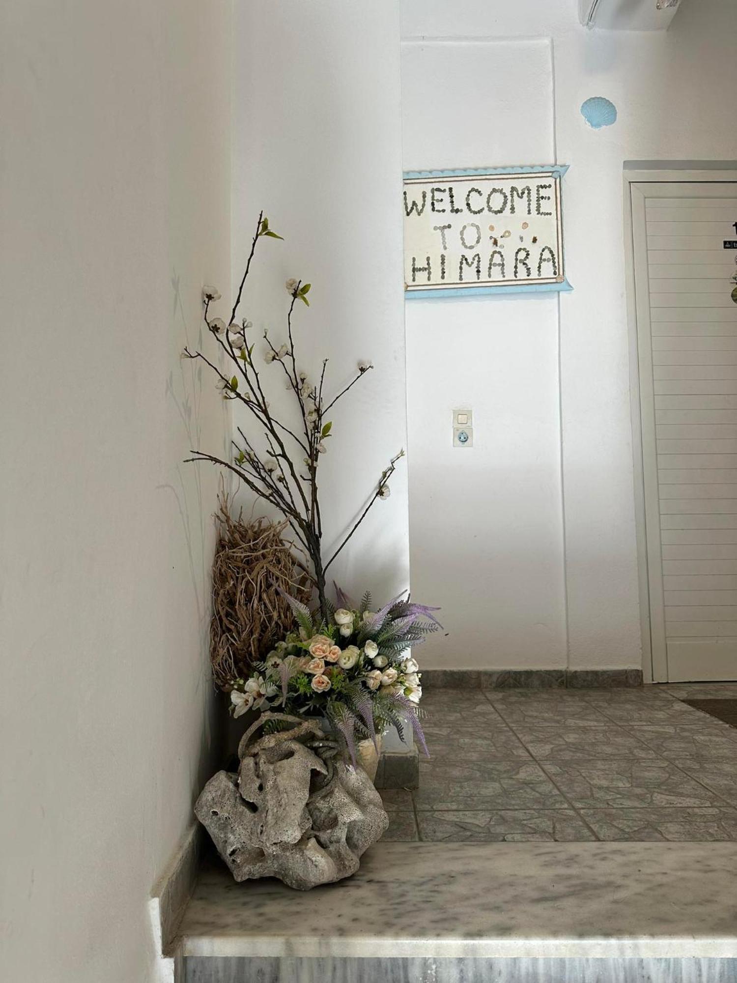 In Himaras Heart Hotel Екстериор снимка